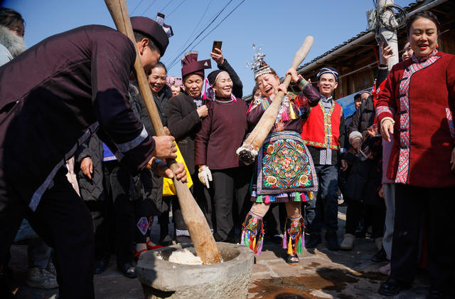 通道县 侗年节 侗族 怀化市 坪坦