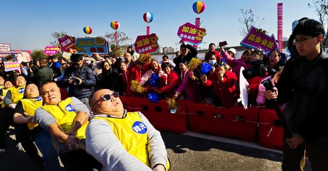 天元区拔河比赛，嵩山街道隆兴社区夺冠