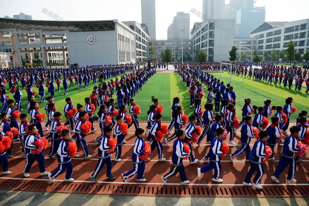 体育 学校 课间 操 师生 竞技