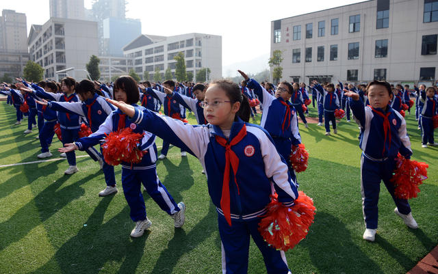体育 学校 课间 操 师生 竞技