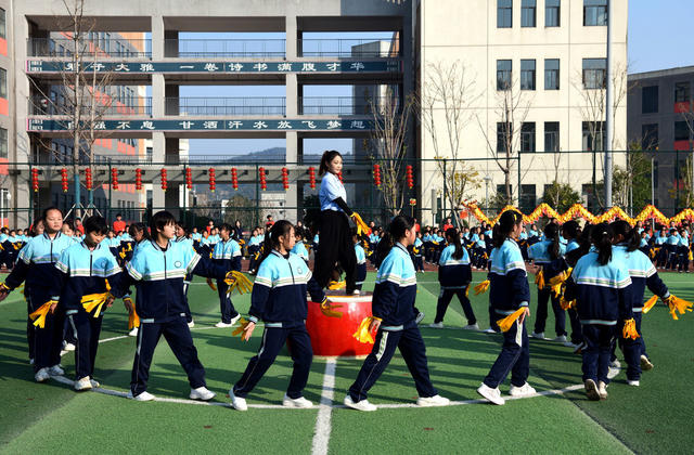体育 学校 课间 操 师生 竞技