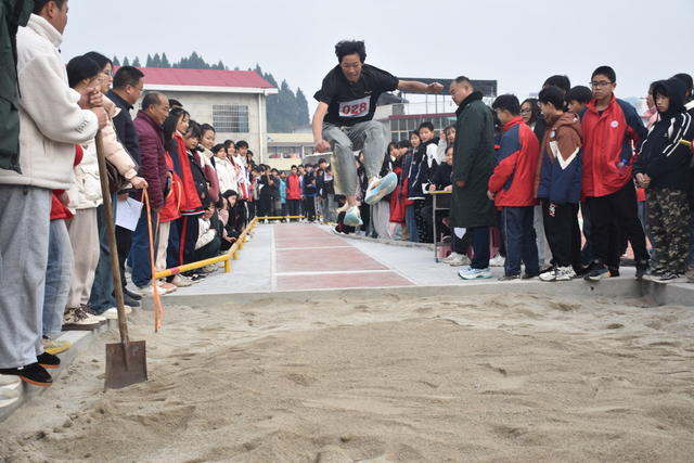 冬季田径运动会