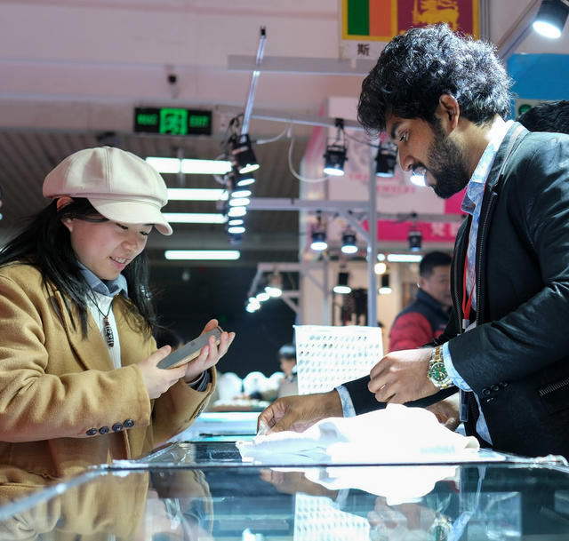 2024国际珠宝玉石展暨艺博会开展