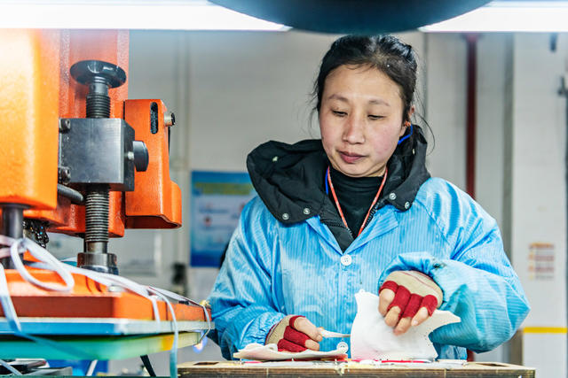 工业生产 订单产品  全年红