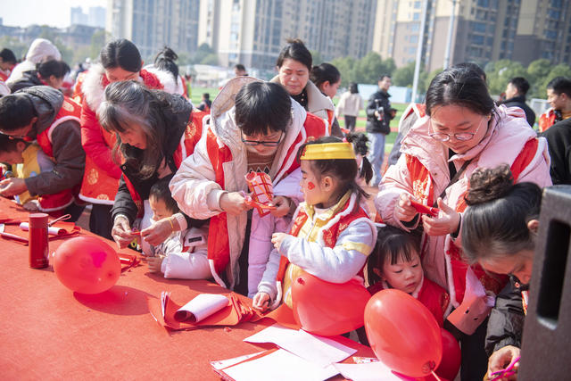 娄底 元旦 迎新年