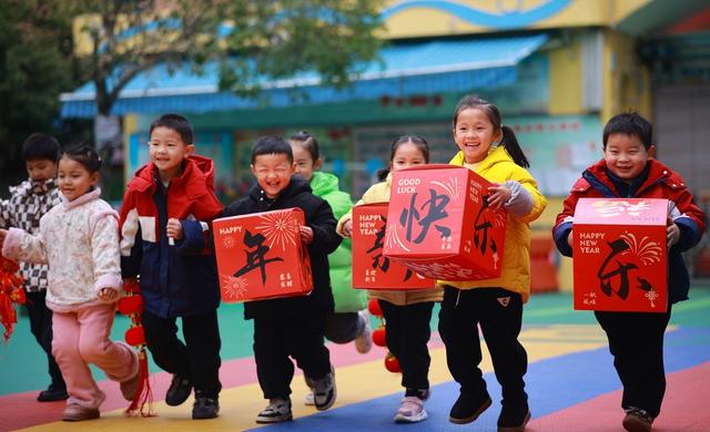 迎新年、学校、节目、年味、幼儿园