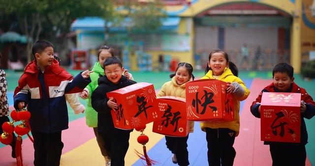迎新年、学校、节目、年味、幼儿园