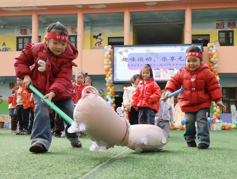  亲子活动迎新年