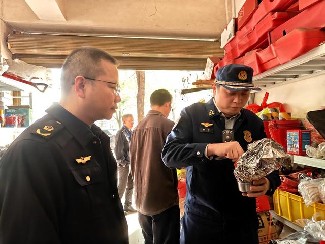 消防 产品 检查 联合 整治行动