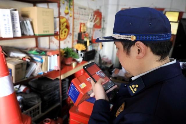 消防 产品 检查 联合 整治行动