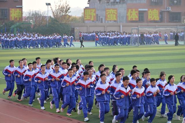 大课间  广播体操  跑操  体育  运动
