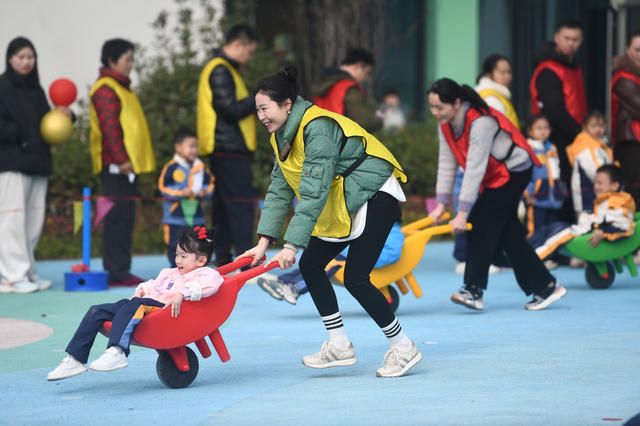 元旦
新年
道县