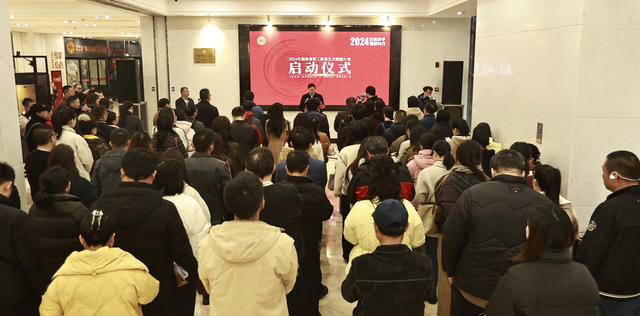 职工艺术赋能培训暨影像训练营启动