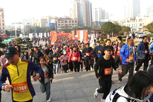 登高、健身、跨年、祈福、逐梦