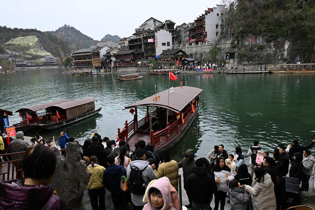 旅游 春节 边城 