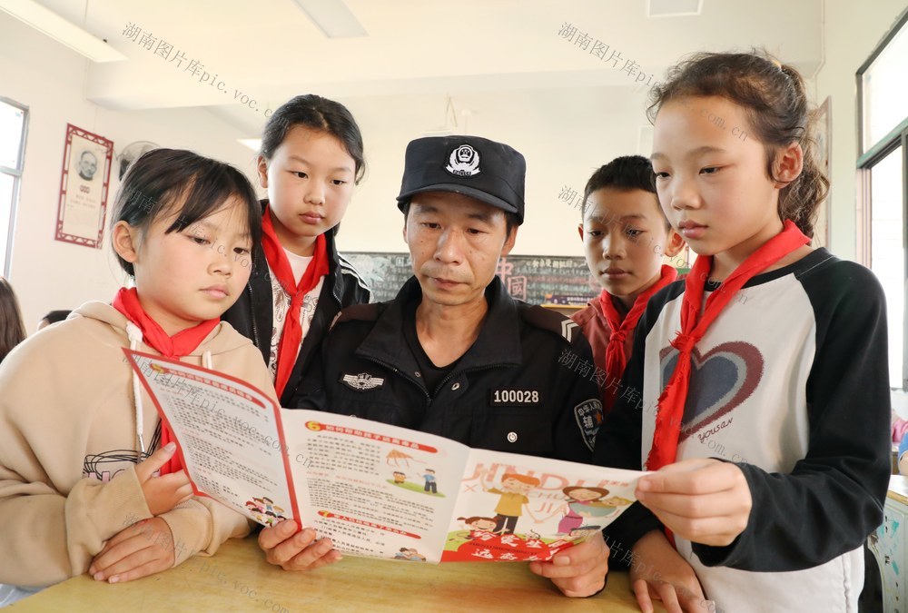   禁毒知识进校园