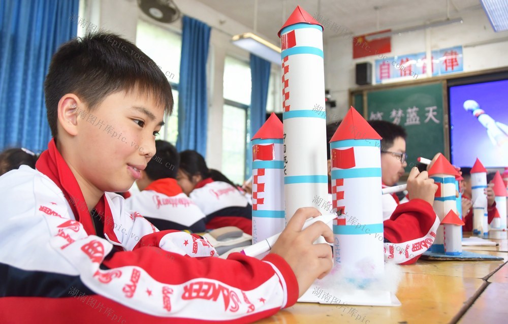  中国航天日  筑梦蓝天 启航未来