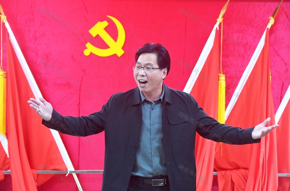  赛诗会  迎“五一”