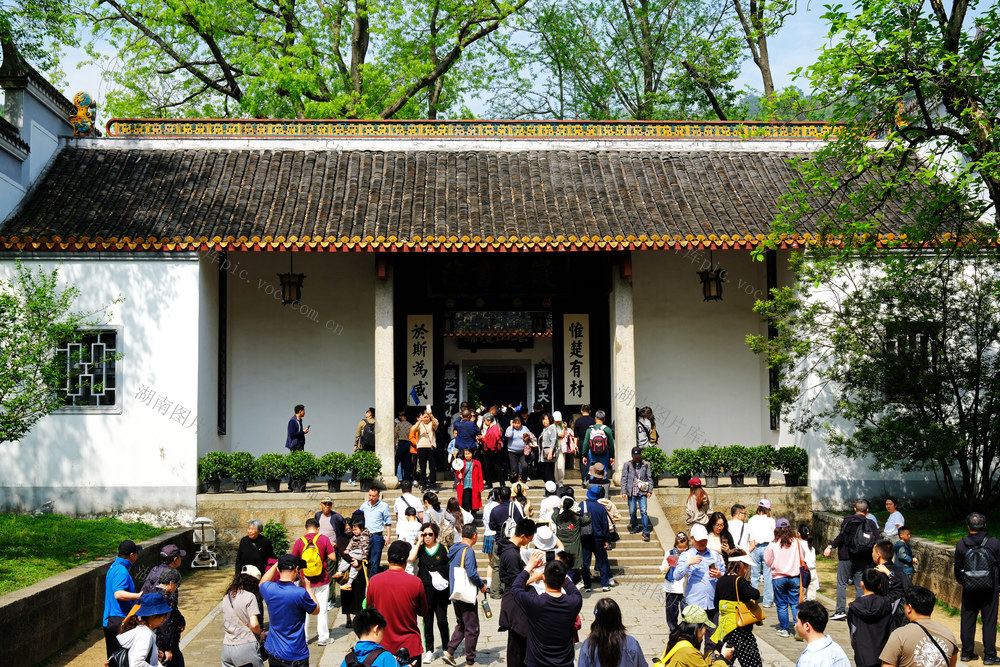 岳麓书院