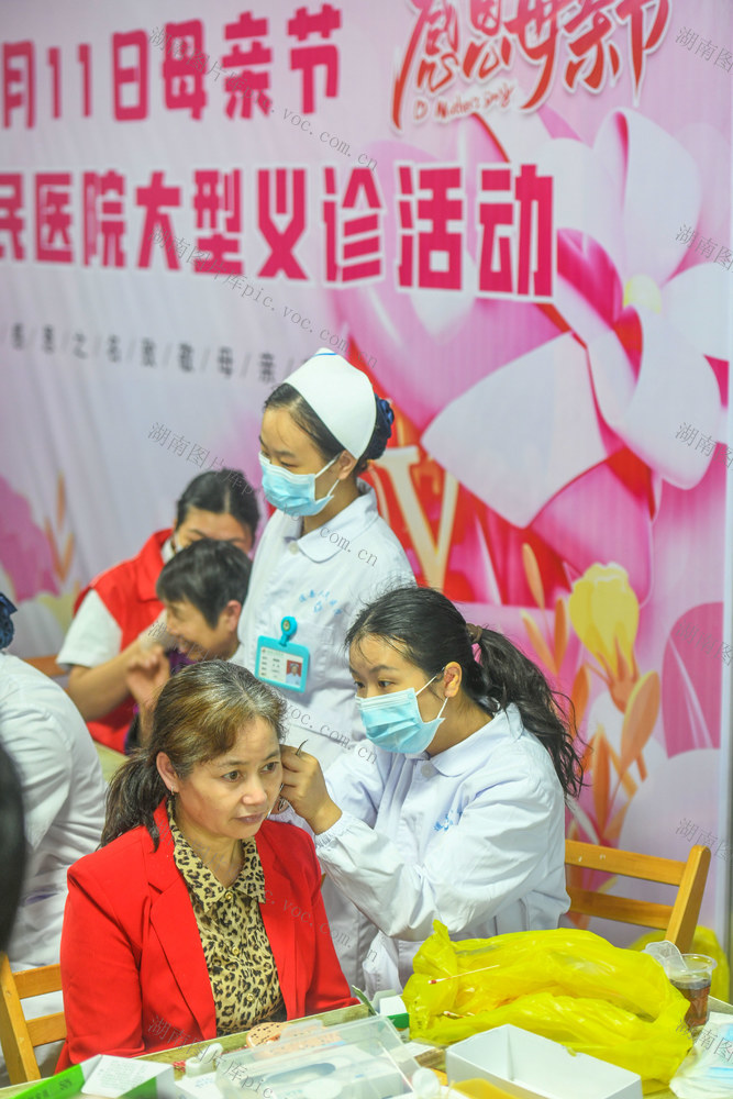 母亲节
道县
护士节
