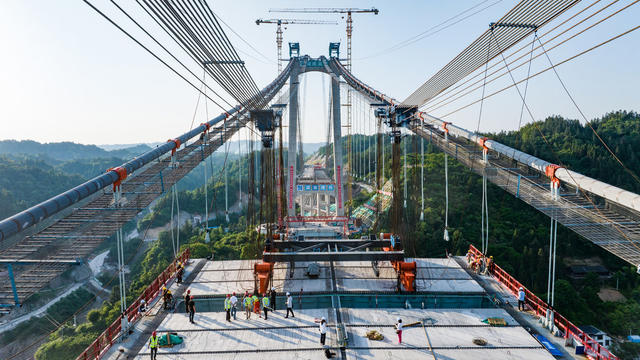 交通建设  高速公路  张官高速  G59  洞庭溪特大桥  沅陵