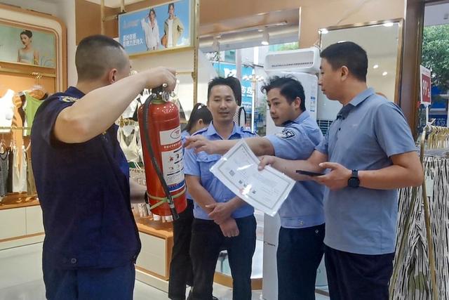 联合 执法 消防 假冒 伪劣 公安 市监