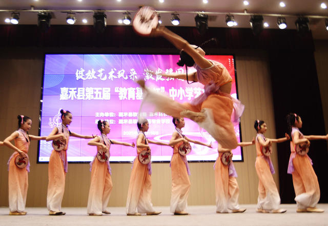 嘉禾：校园艺术节 学生展风采