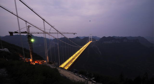 矮寨大桥 峡谷