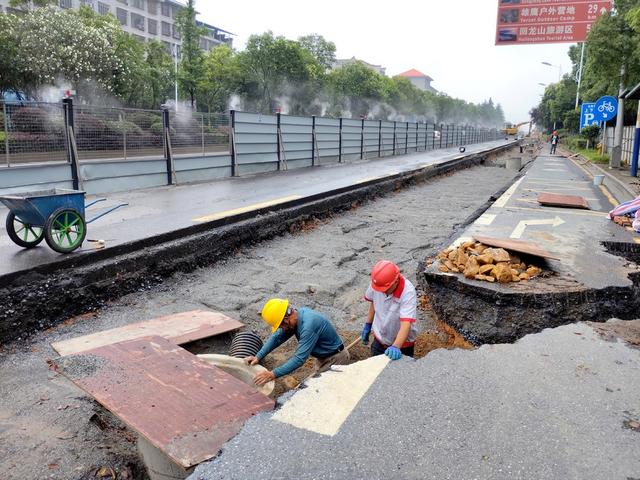 管网改造 民生工程 市政管理