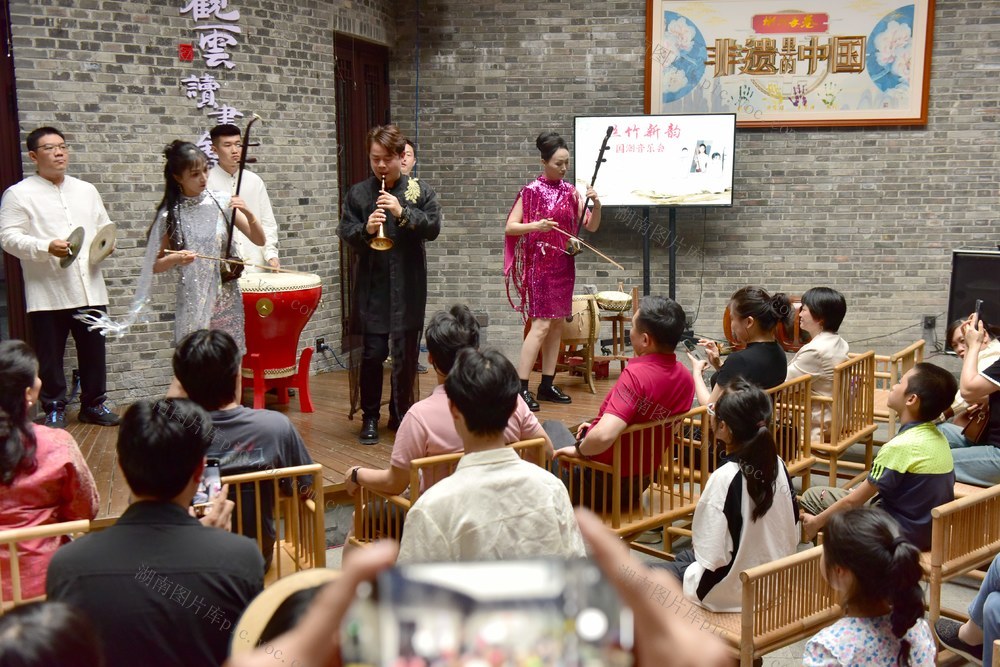 端午节  非遗  文化  惠民  国潮音乐节