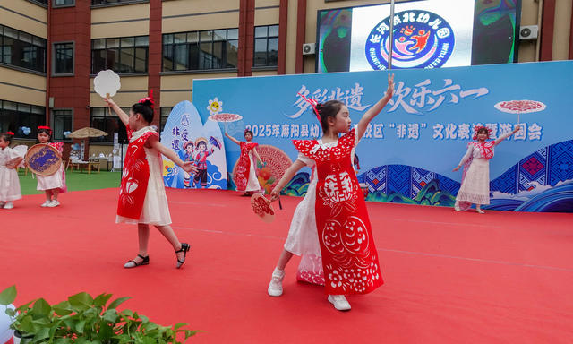 歌舞迎“六一”