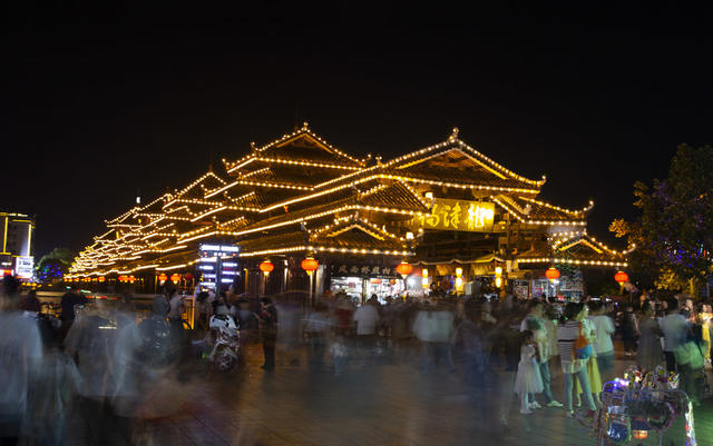 侗乡芷江  夜景如画