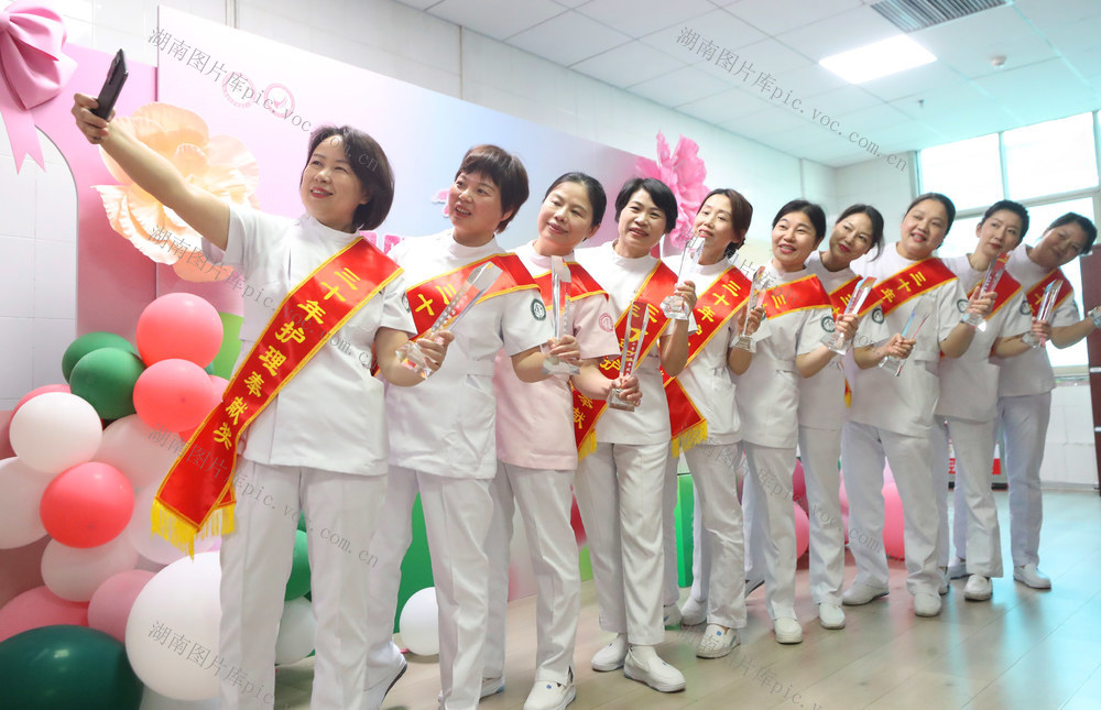 5.12  护士节 表彰 