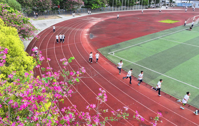 学生 运动