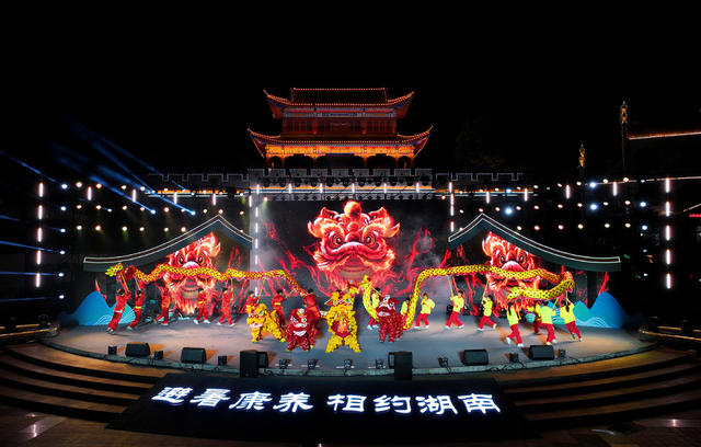 桂东  三台山广场 “避暑康养 相约湖南” 盛妆 启航