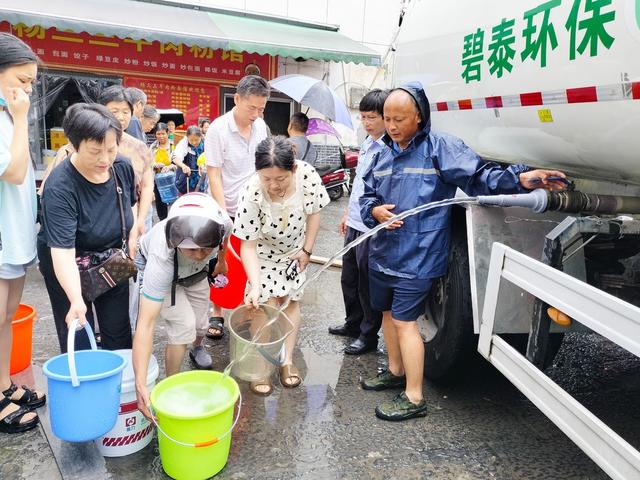 保供水