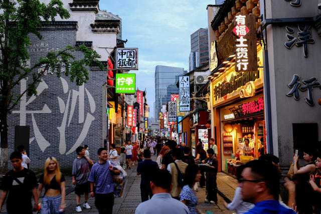 夜经济，太平老街