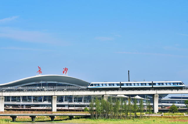 磁浮  轨道交通  空港 