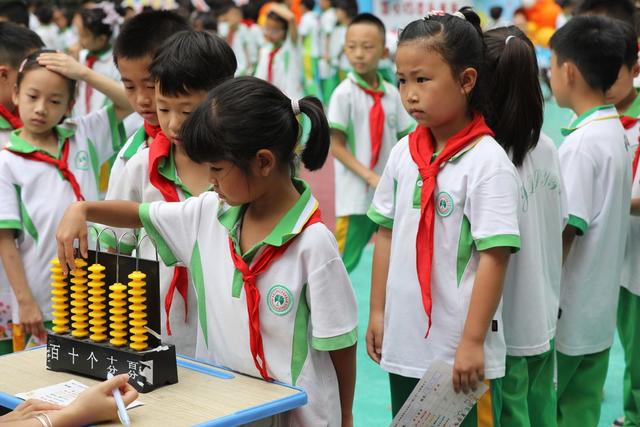 期末  小学  学生   游考  双减  趣味  巩固   知识   体验   喜悦