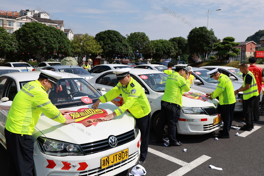 爱心 送考 高考 志愿者 爱心车辆