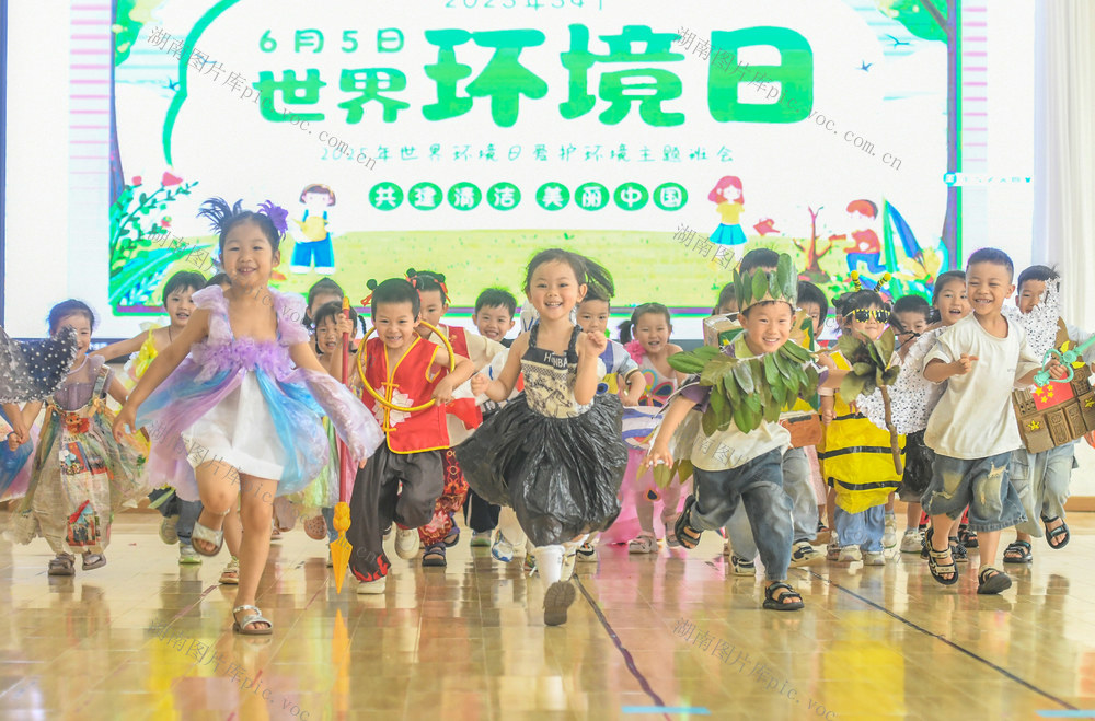 环境日
道县