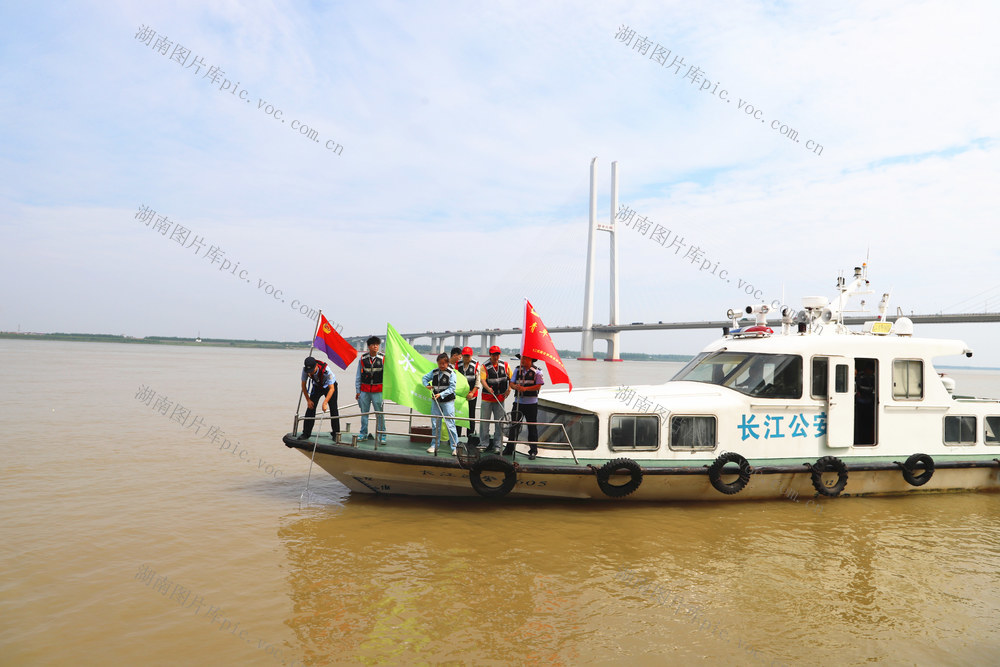 清飘护江志愿服务  