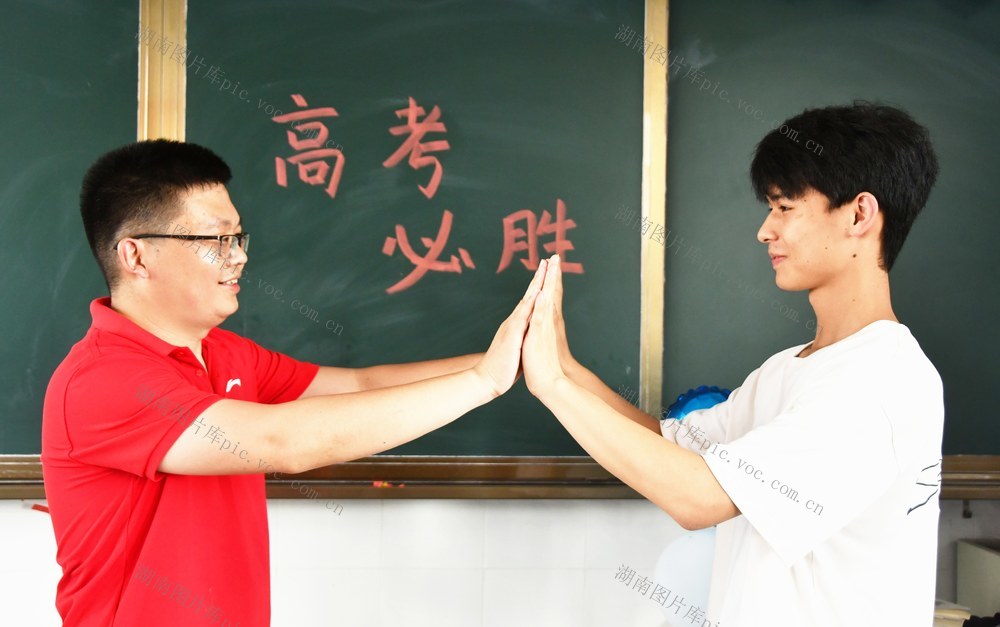 高考来临
