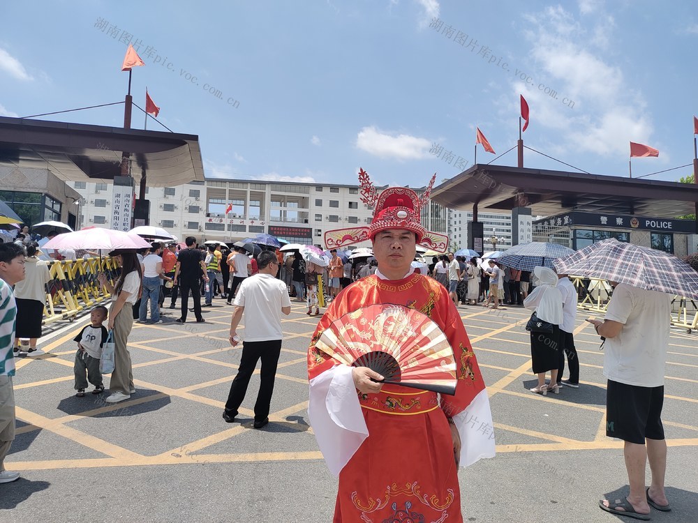 高考  祝福