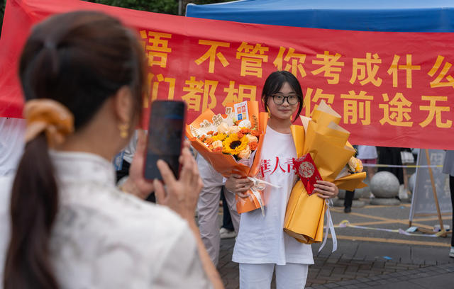 2025年高考