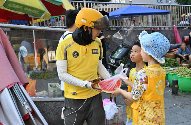 夏日 关爱 送 清凉