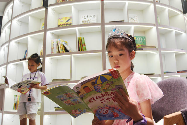 嘉禾：书香相伴  乐享暑假