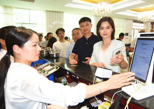 郴州：机关食堂一卡通
