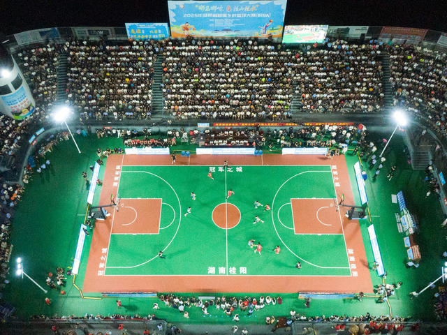 村BA 篮球赛 体育