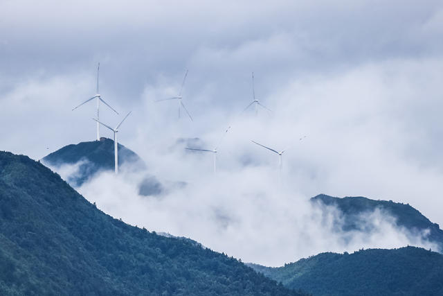 能源 风电 电力 绿色 低碳 高山
